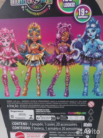 Кукла монстер хай monster high дракулаура