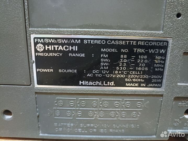 Магнитола hitachi