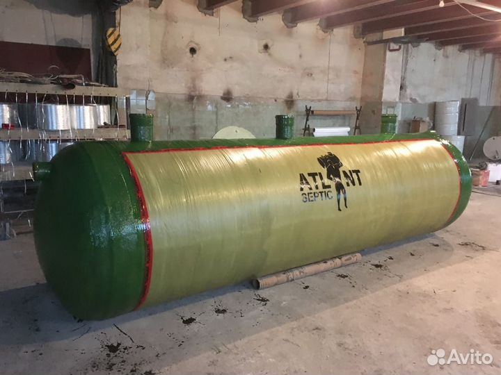 Септик Атлант 0.4