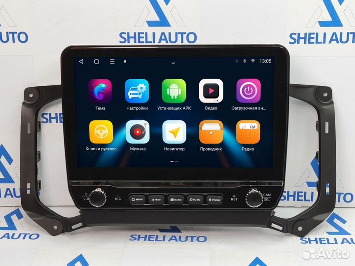 Магнитола SK2GT TrailBlazer 2017-2019 8ядер 2/32GB