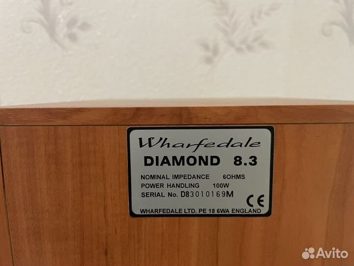 Акустические колонки