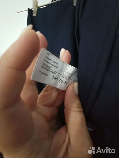 Костюм детский для плотных детей