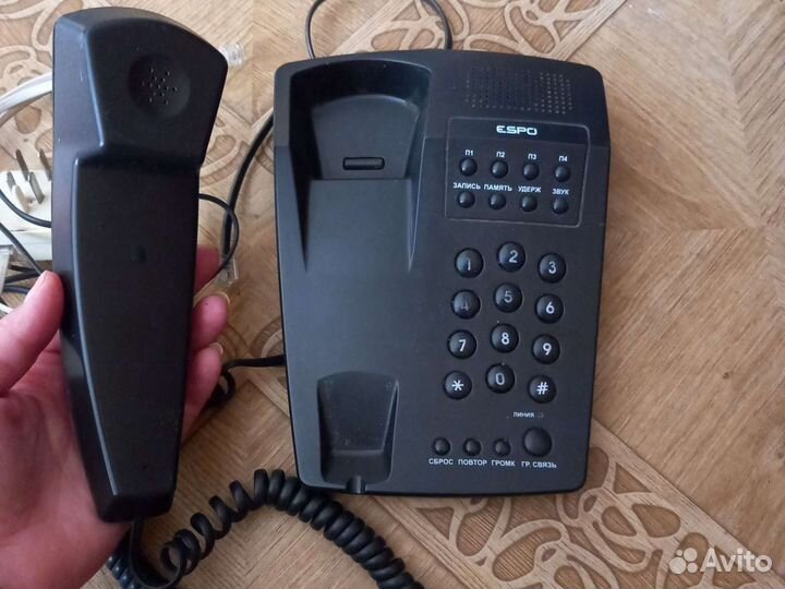 Телефон, телефоны, определитель