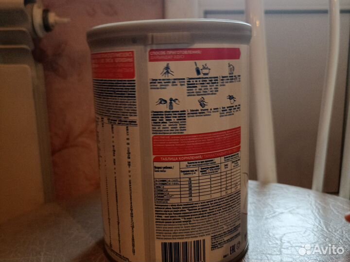 Смесь нан expert pro антиаллергия