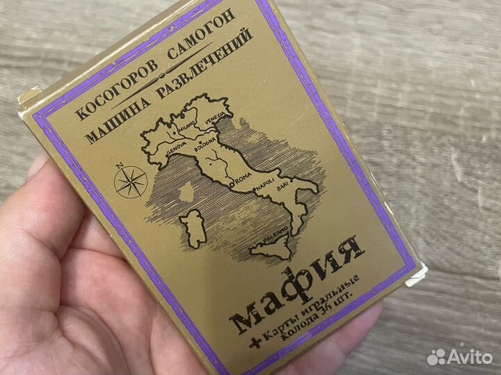Карточная игра мафия