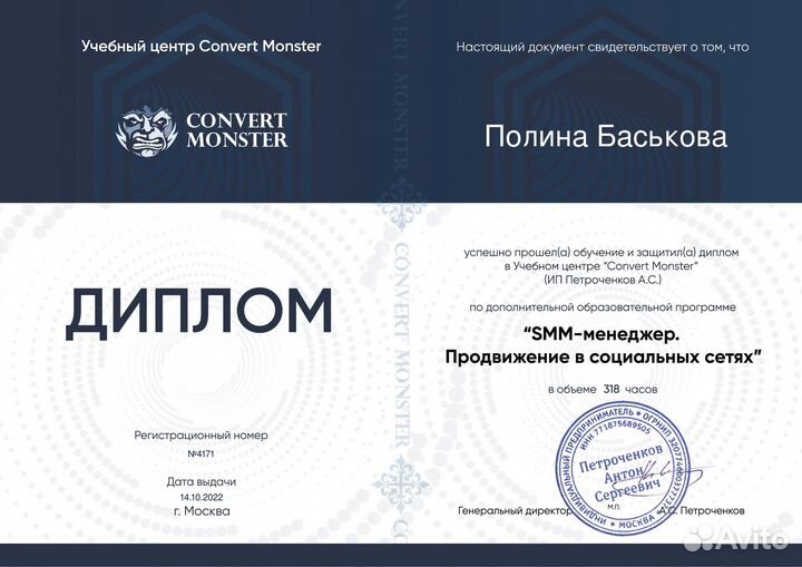 Создание сайтов на tilda