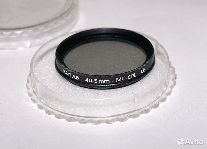 Светофильтр