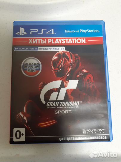 3 игры на sony ps 4