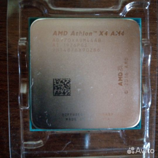 Amd athlon x4 970
