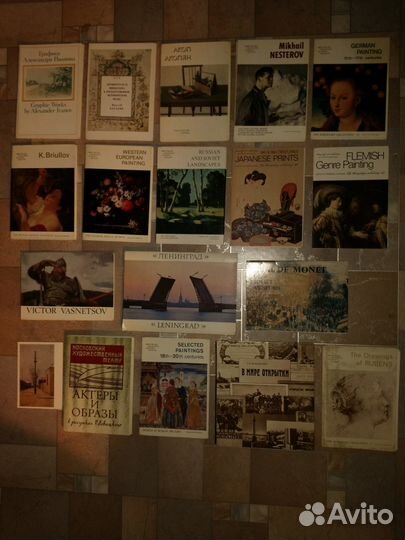 Большой формат наборы