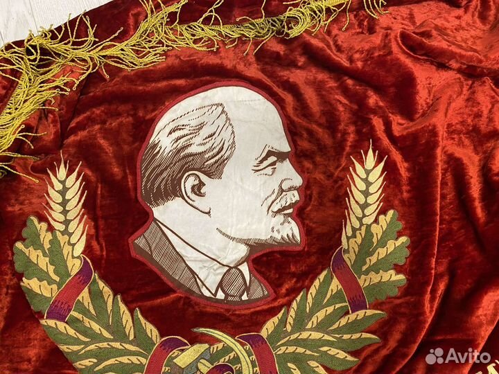 Знаме ссср, Идеальное состояние