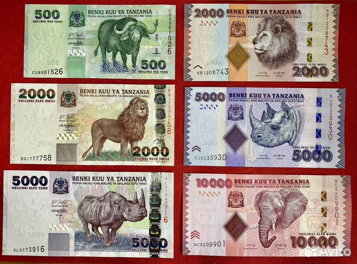 Банкноты Танзания / Конго