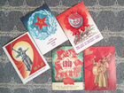 Поздравительные открытки СССР объявление продам