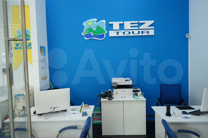 Торг. помещение 18,69 м² в ТЦ у метро