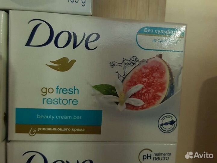 Мыло Dove 90гр/135гр