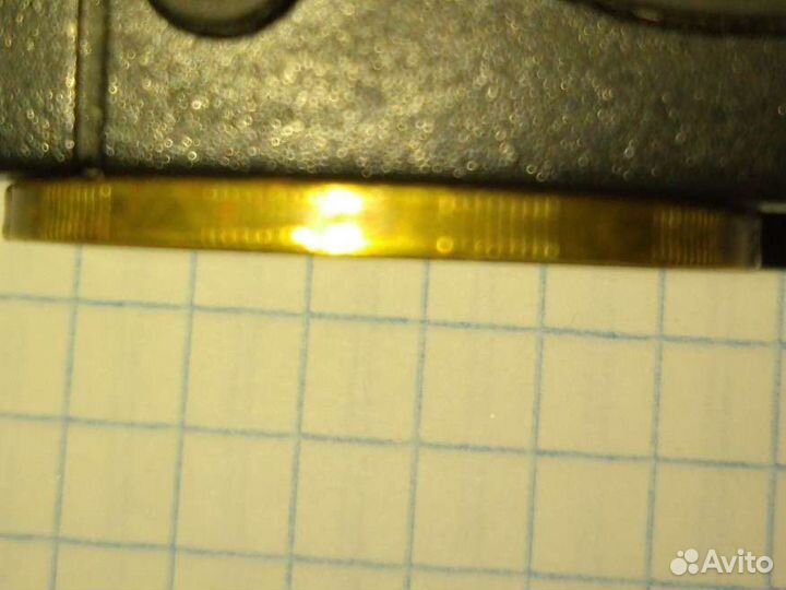 Монета 50 СССР 1993 года