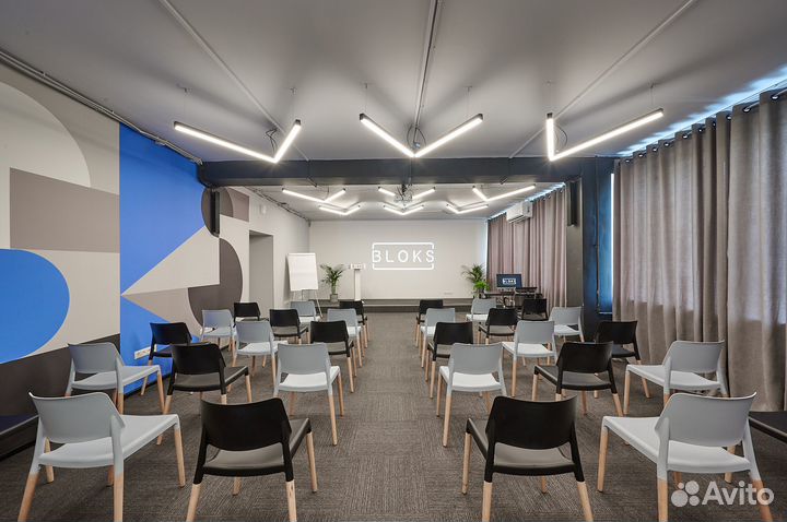 Аренда аудитории/конференц-зала (до 500 человек)