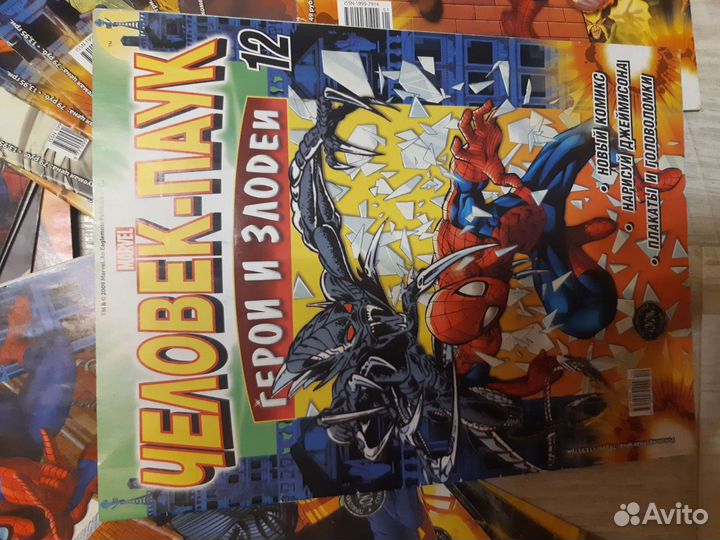 Комиксы человек паук герои и злодеи marvel