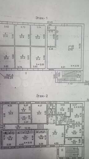 Здание, 380 м²