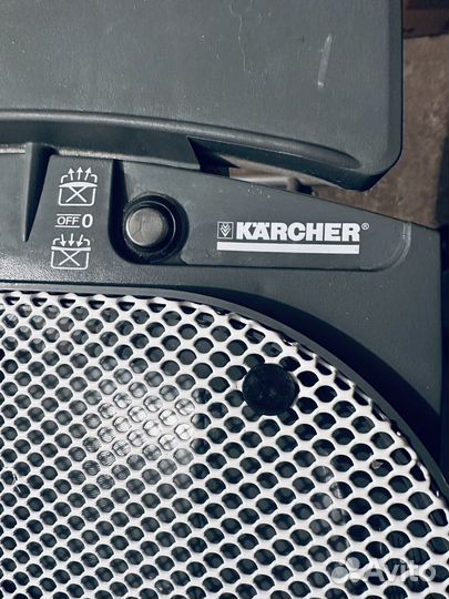 Гладильная доска karcher
