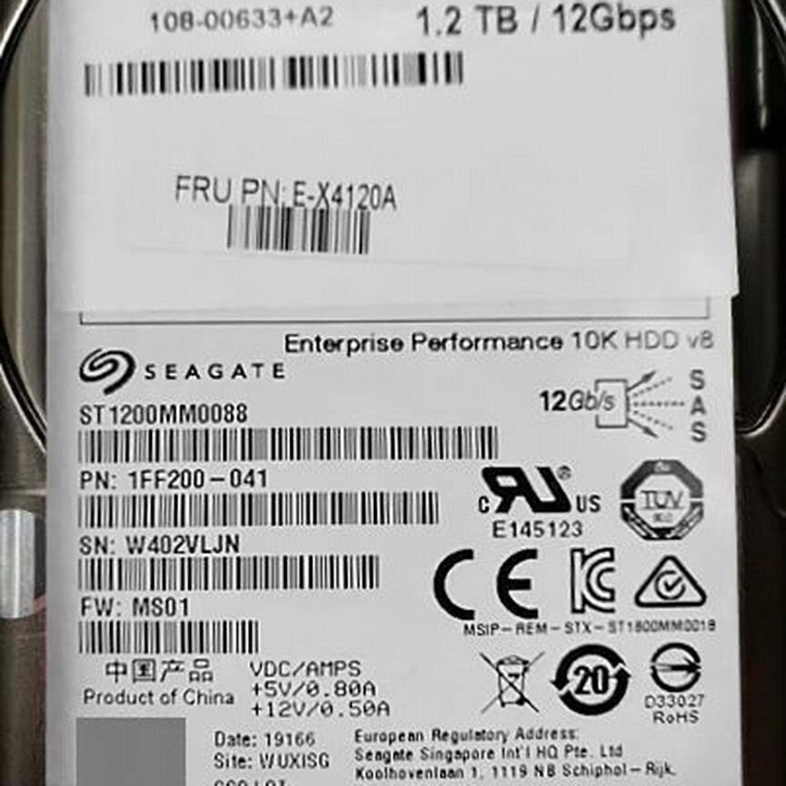 [108-00633] Жесткий Диск Netapp 1.2tb E-X4120a 108-00633+A2