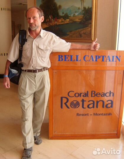 Незабываемый английский - с удовольствием