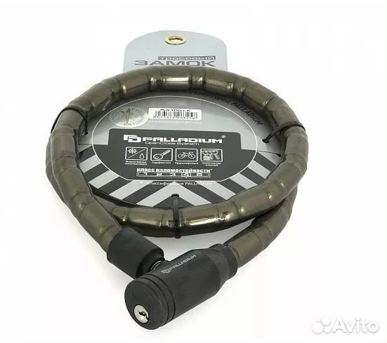 Замок велосипедный palladium PLS 100/1,8