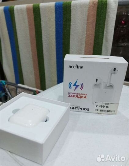 Беспроводные наушники