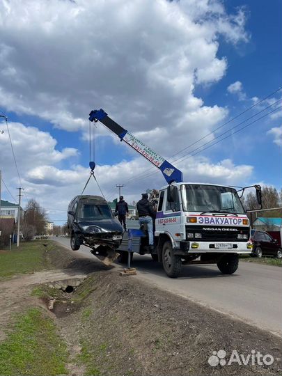 Nissan Diesel Condor с КМУ, 1992