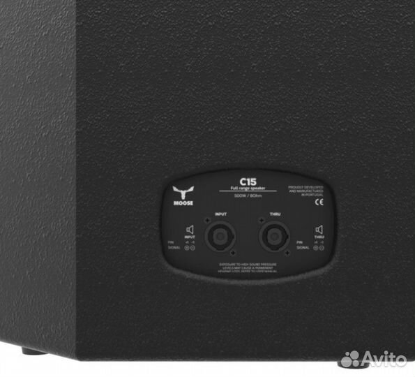 Пассивная акустическая система moose C15