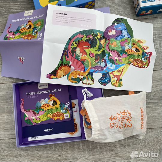 Детские настольные игры