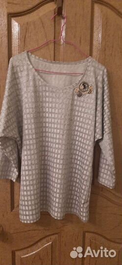 Вещи пакетом