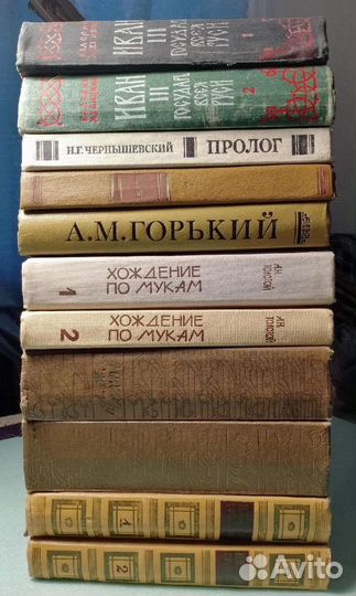 Собрание Лескова