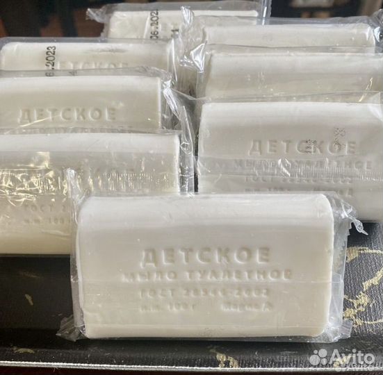 Мыло детское туалетное гост