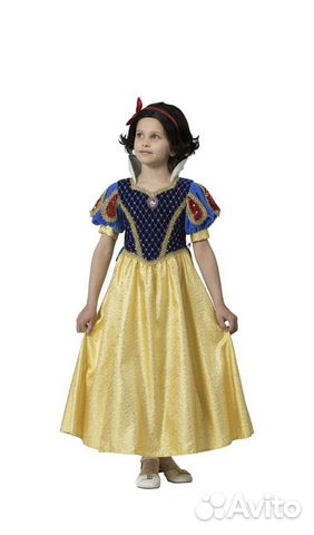 Карнавальный костюм 