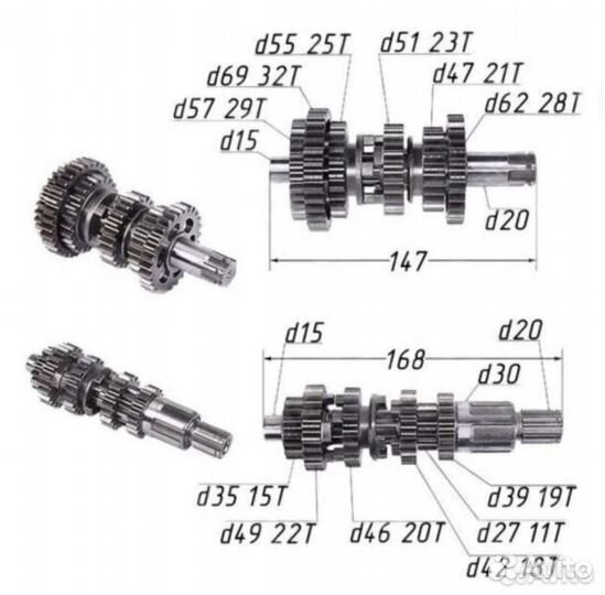 Кпп в сборе 165 FMM D-G,166 FMM,169FMM