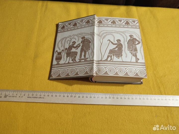 Гиппократ Избранные книги 1936