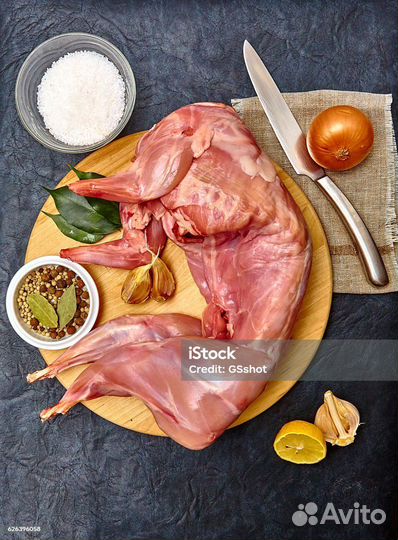 Продам мясо кролика