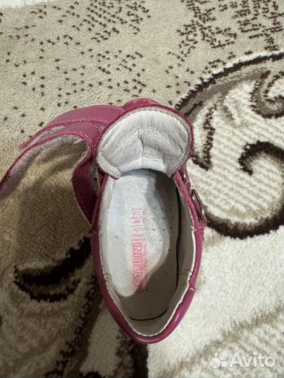 Кроссовки детские Bottilini