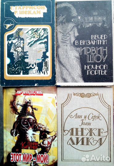 Книги, сказки, фантастика, приключения, детективы