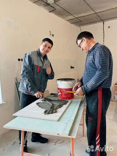 Ремонт и отделка квартир