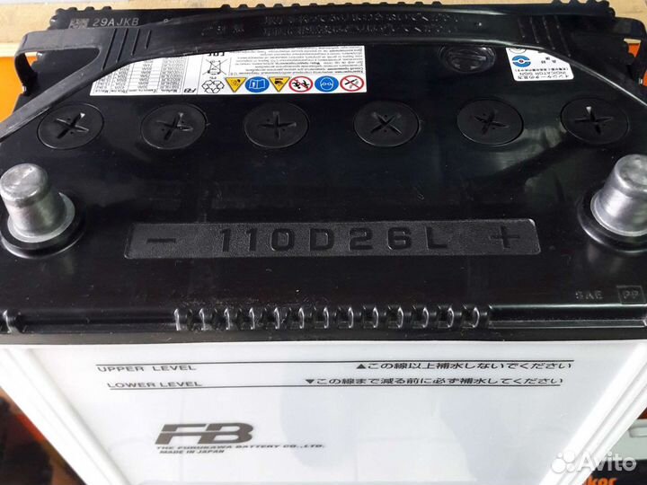 Аккумулятор для автомобиля Infinity 110D26L