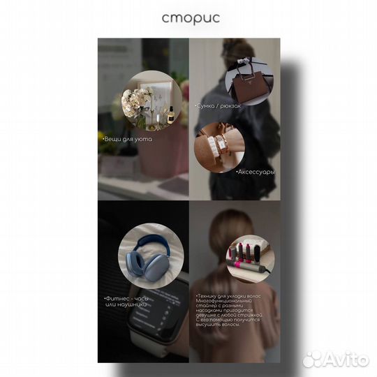 Smm специалист удаленно