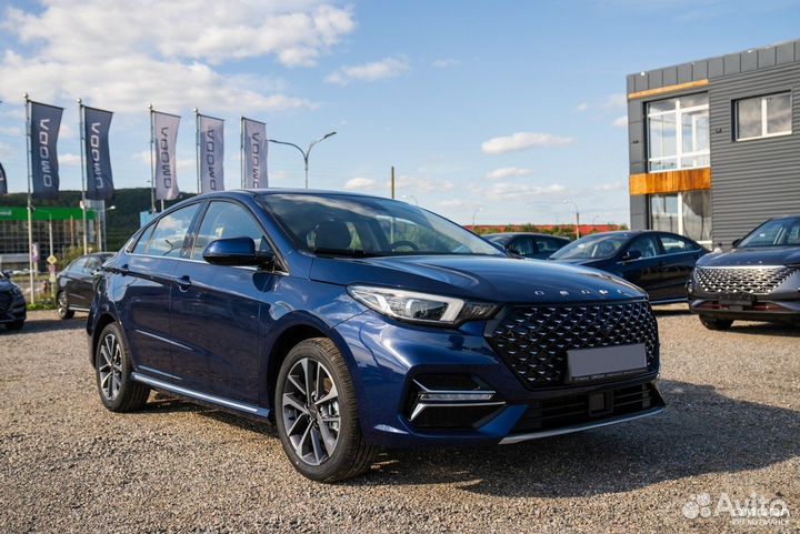 OMODA S5 1.5 CVT, 2023