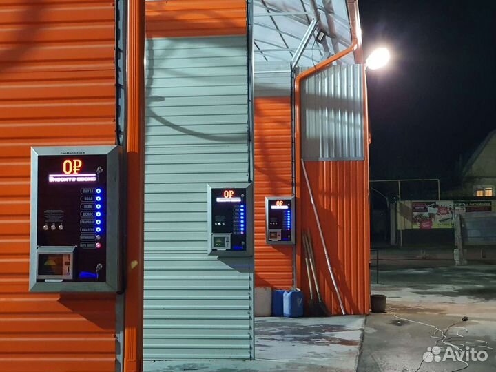 Мойка самообслуживания