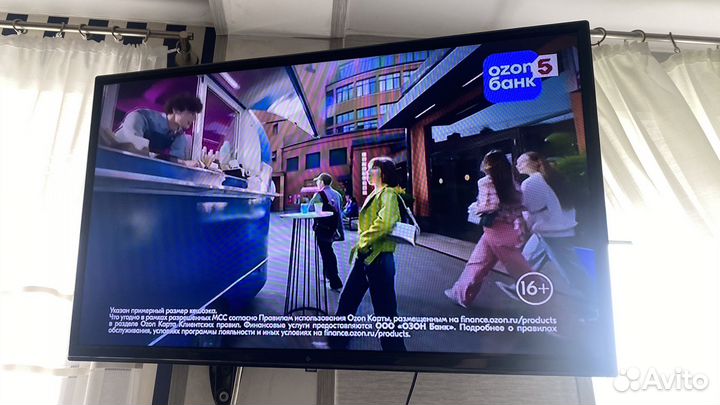 Телевизор dexp