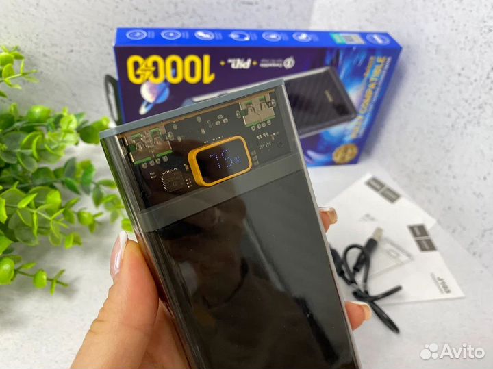 Повербанк hoco J103A 22.5W 20000 mAh