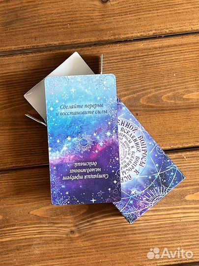 Метафорические карты