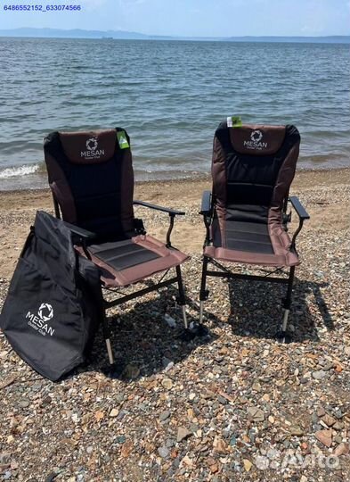 Карповый стул С регулируемыми ножками 2шт (Арт.952