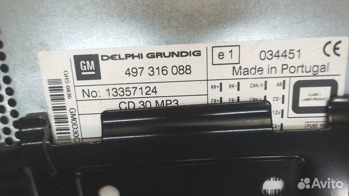 Магнитола Opel Corsa D, 2012